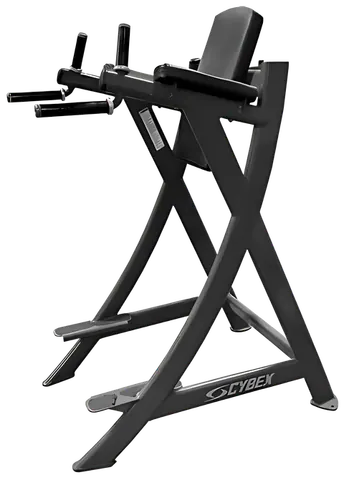 Cybex Prestige Series Leg Raise Chair 16180 (Remanufactured)