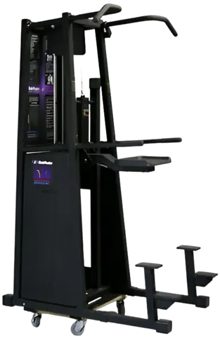 Stairmaster Gravitron 2000AT Chin Dip Assist (Remanufactured)